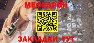 ГАЛЛЮЦИНОГЕННЫЕ ГРИБЫ Бийск