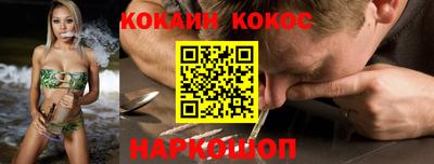 первитин Берёзовский