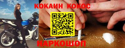 первитин Берёзовский