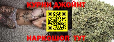 дживик Беслан