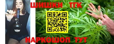 первитин Берёзовский