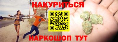 дживик Беслан