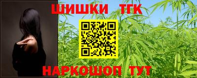 дживик Беслан