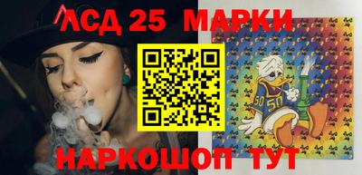 первитин Берёзовский