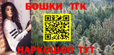 первитин Берёзовский