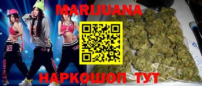 дживик Беслан
