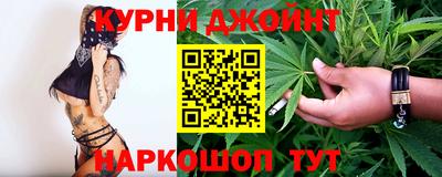 дживик Беслан