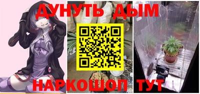первитин Берёзовский
