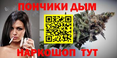 MDMA Керчь