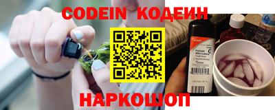 первитин Берёзовский
