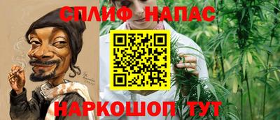 первитин Берёзовский