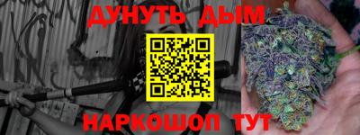 первитин Берёзовский