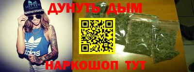 дживик Беслан