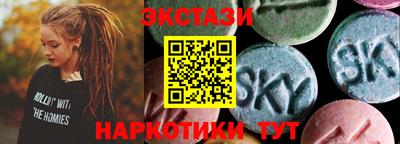 первитин Берёзовский