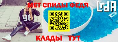 ГАЛЛЮЦИНОГЕННЫЕ ГРИБЫ Бийск