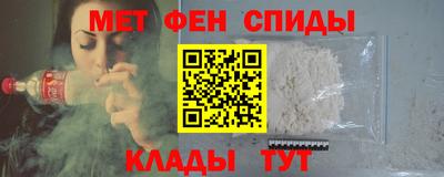 ГАЛЛЮЦИНОГЕННЫЕ ГРИБЫ Бийск