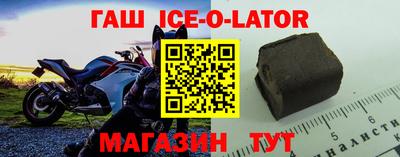 ГАЛЛЮЦИНОГЕННЫЕ ГРИБЫ Бийск