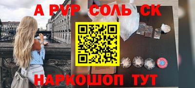 мет Кизилюрт