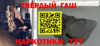 первитин Берёзовский