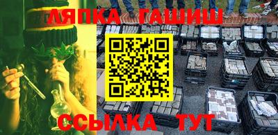 первитин Берёзовский