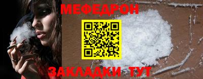 ГАЛЛЮЦИНОГЕННЫЕ ГРИБЫ Бийск